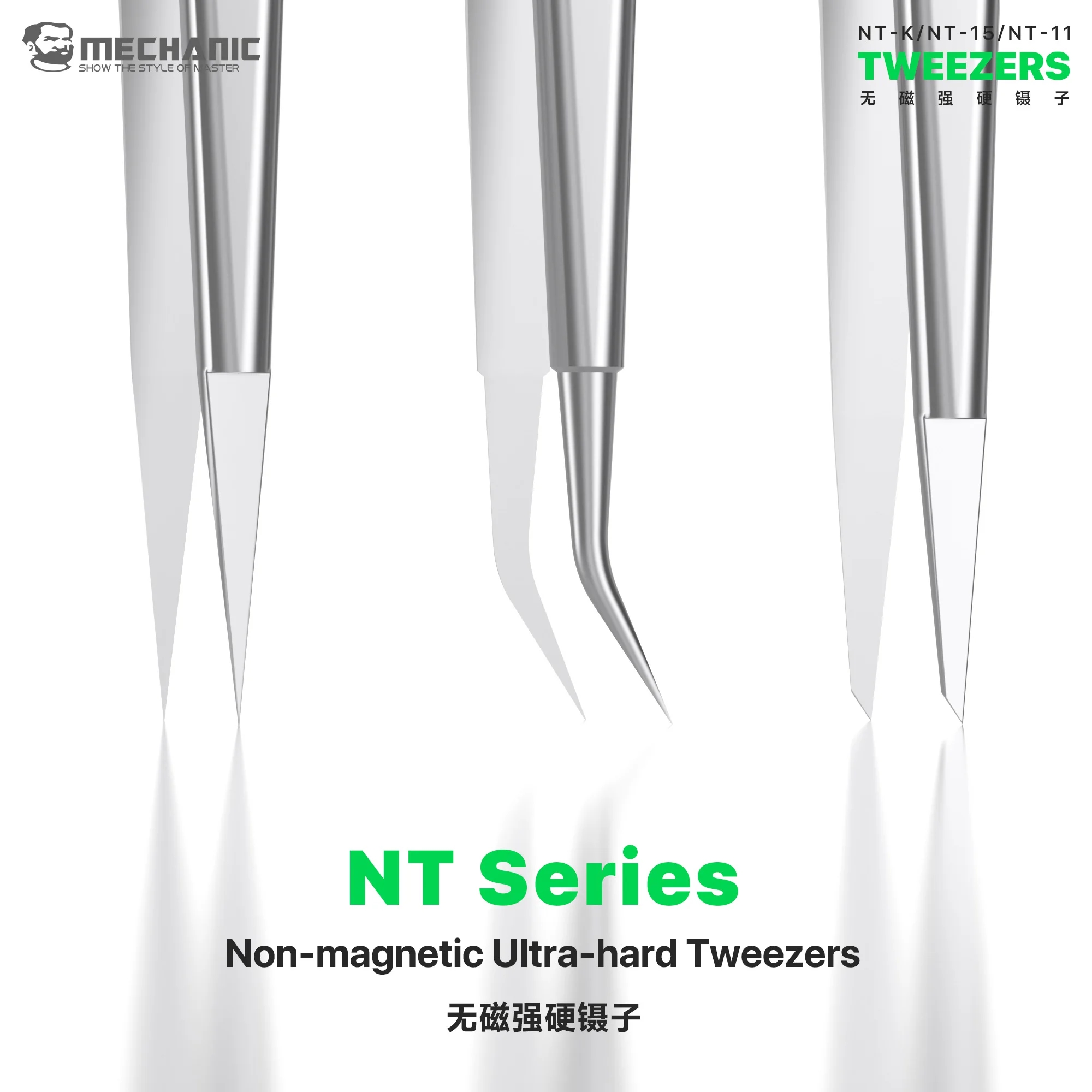 MECHANIC NT-11 NT-15 NT-k Hard - Smd Tweezer Set ulasan dan harga
