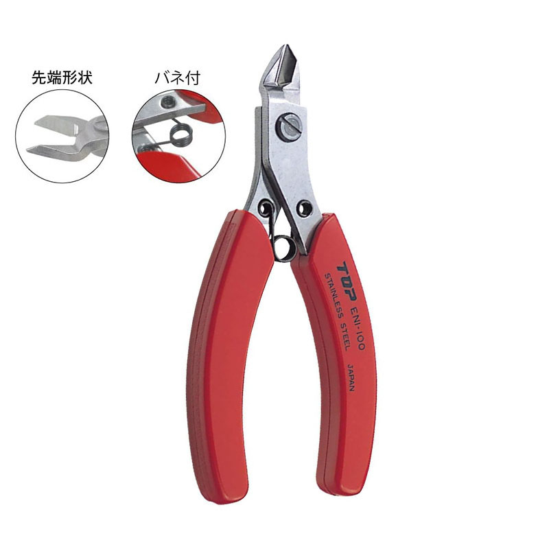 TOP ENI-100 Electronic Nippers - Electronics Repair Hobby ulasan dan harga