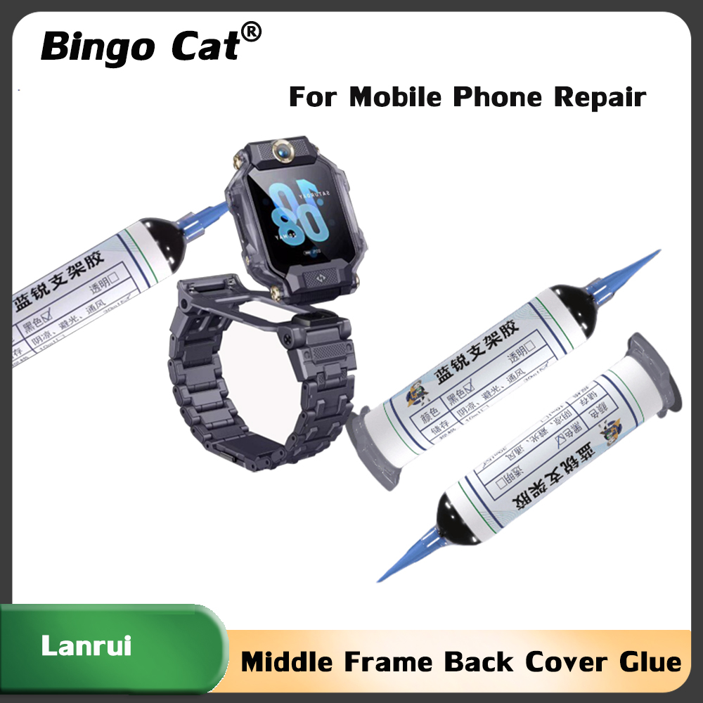 Lanrui OEM 30ml Middle Frame B - Back Cover Adhesive ulasan dan harga
