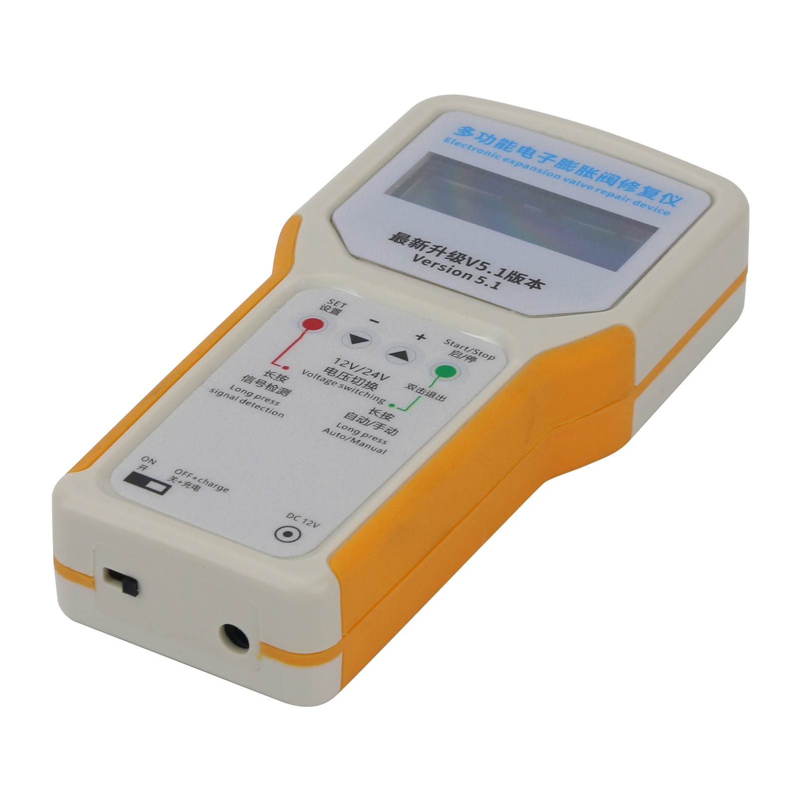 Multifunctional Electronic Val - Electronics Repair In Usa ulasan dan harga