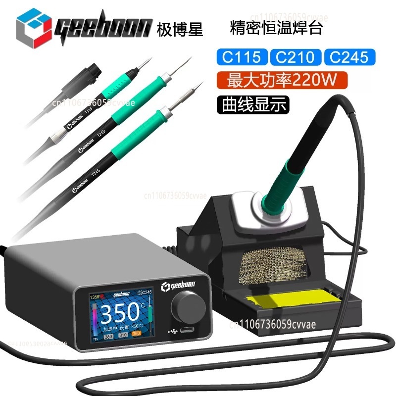 TC22 240W Soldering Station Ki - Electronics Repair Kit ulasan dan harga
