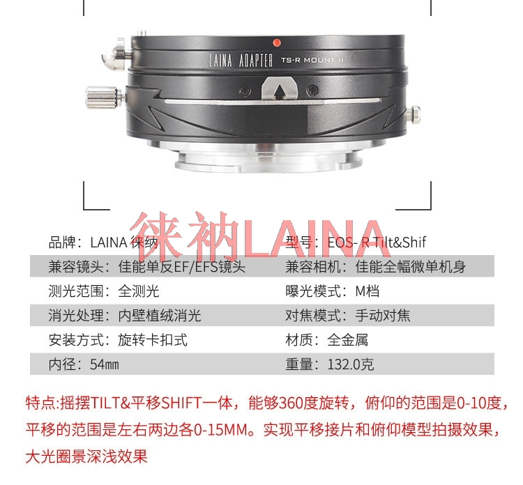 LAINA Tilt&Shift adapter ring  - Canon Camera Eos R50 ulasan dan harga