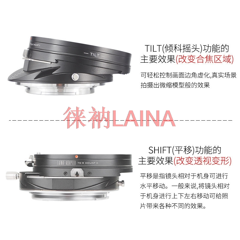LAINA Tilt&Shift adapter ring  - Canon Camera Eos R50 ulasan dan harga
