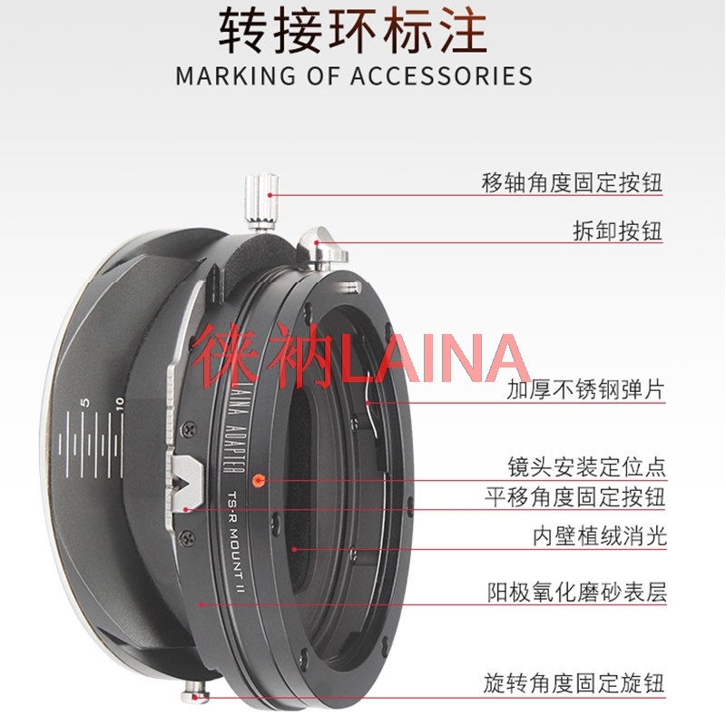 LAINA Tilt&Shift adapter ring  - Canon Camera Eos R50 ulasan dan harga
