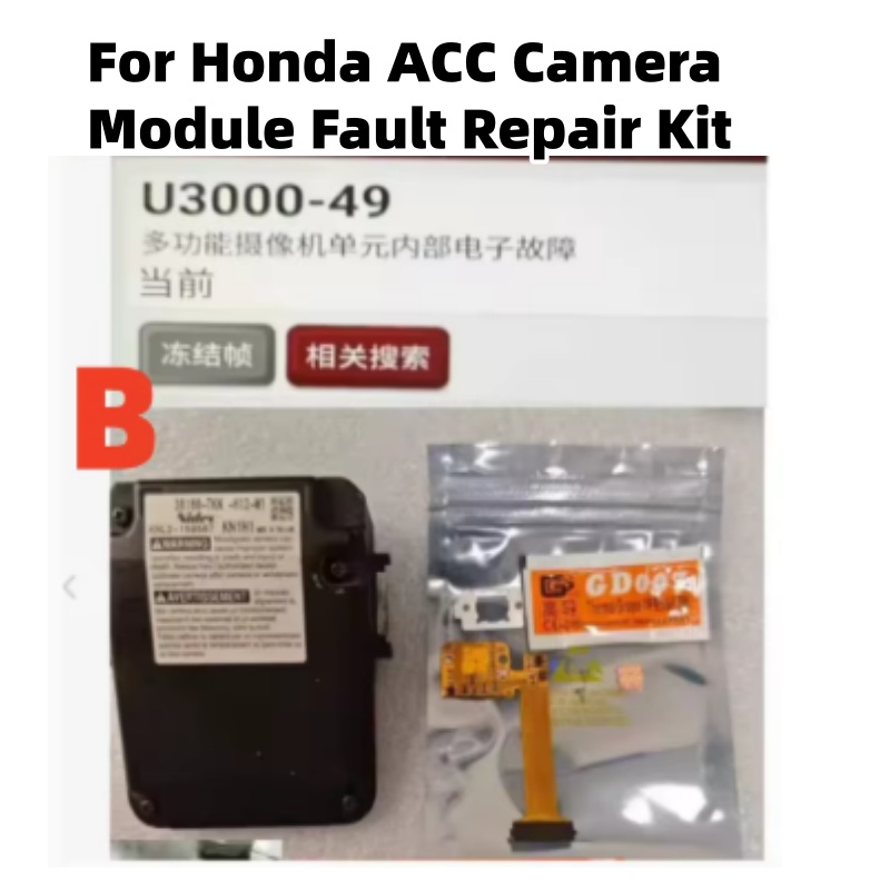 For Honda ACC Camera Module Fa - Electronics Repair Parts ulasan dan harga